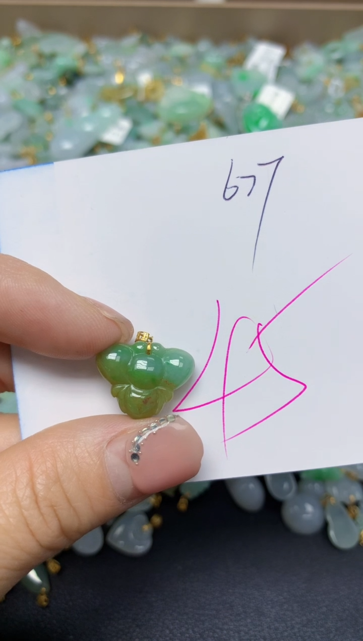 【闪购商品】翡翠挂件18K金镶嵌 天然翡翠A货