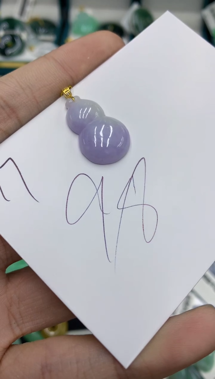 【闪购商品】翡翠颈饰18K金镶嵌翡翠