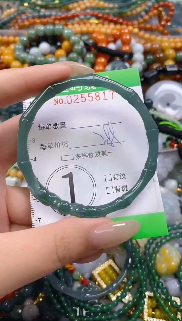 颈饰未镶嵌翡翠闪购0255817