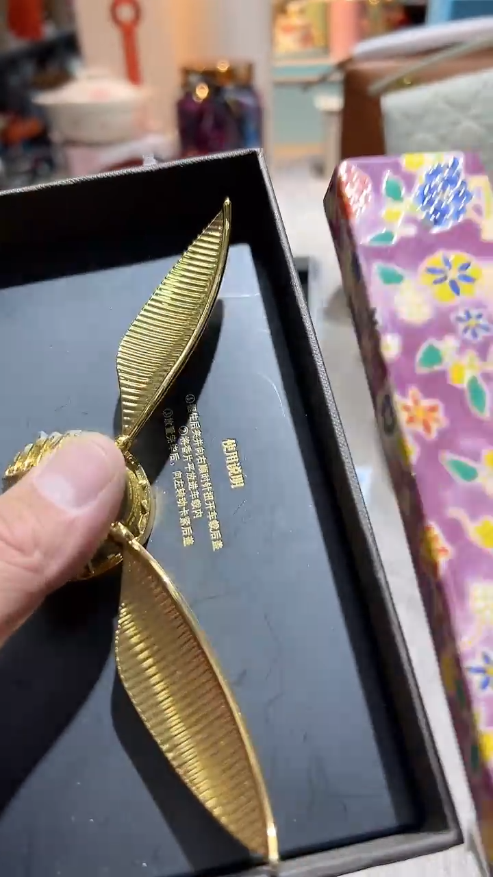 【闪购商品】瓷片正品保真，清库存