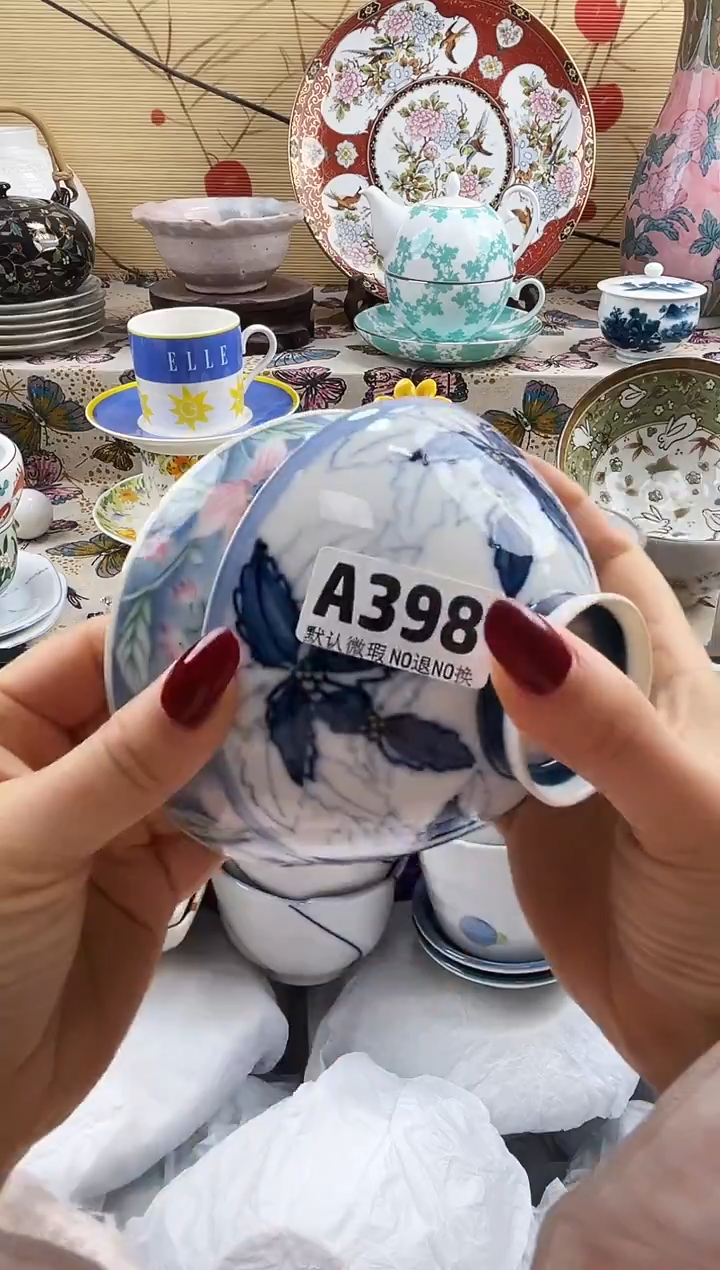 遥**期==============a398