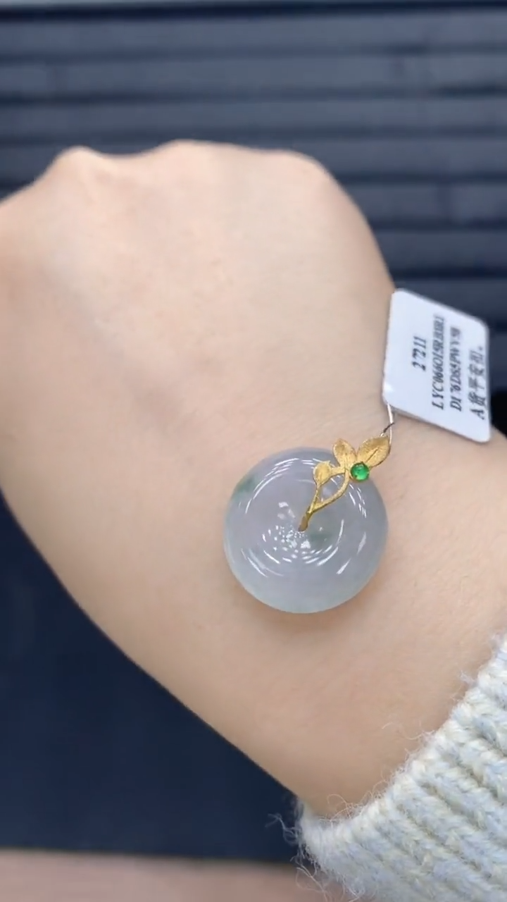 18K金镶嵌定制翡翠JJ0052