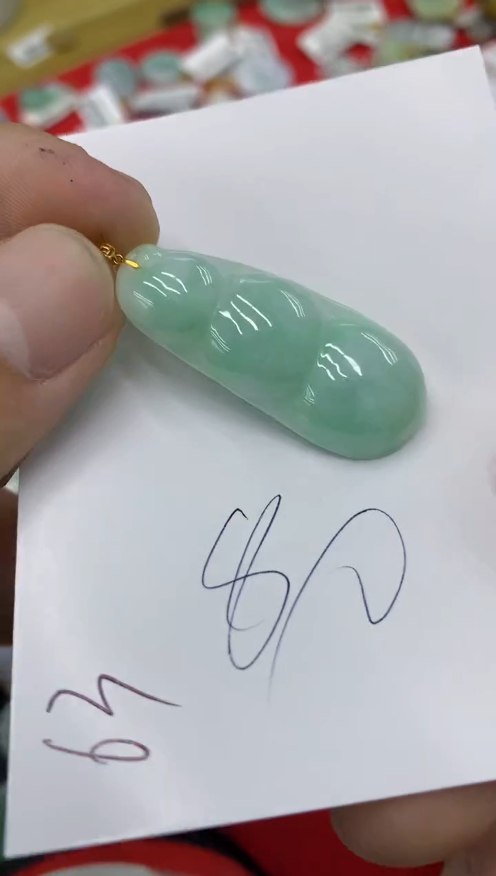 【闪购商品】翡翠颈饰18K金镶嵌号链接1111111111