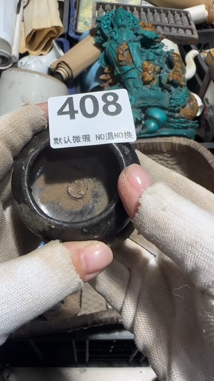无非金属拾*金亿容工艺品408