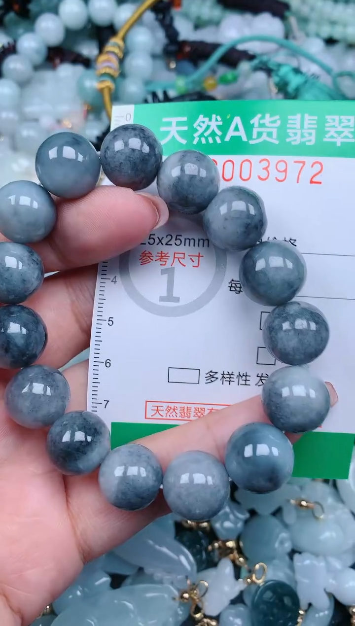 【闪购商品】翡翠颈饰未镶嵌.0003972