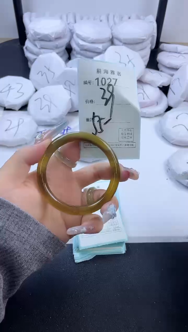 【闪购商品】玛瑙/玉髓手镯未镶嵌1027