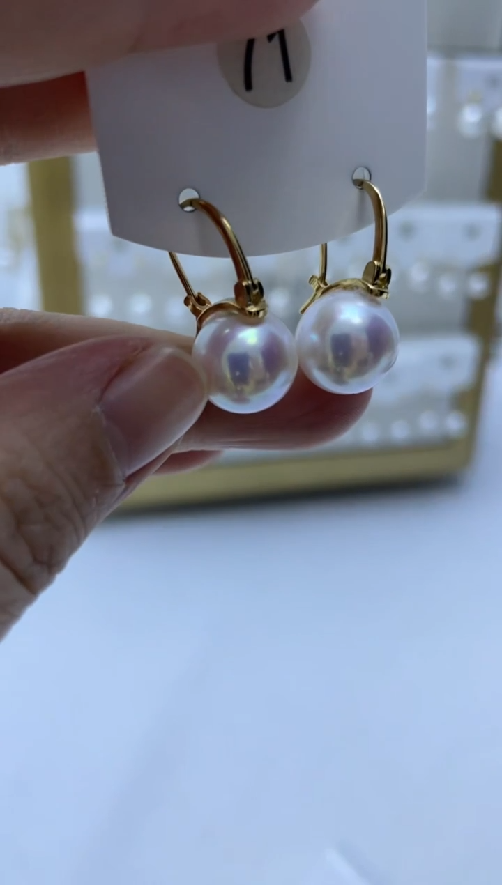 银S925镶嵌耳饰淡水珍珠71