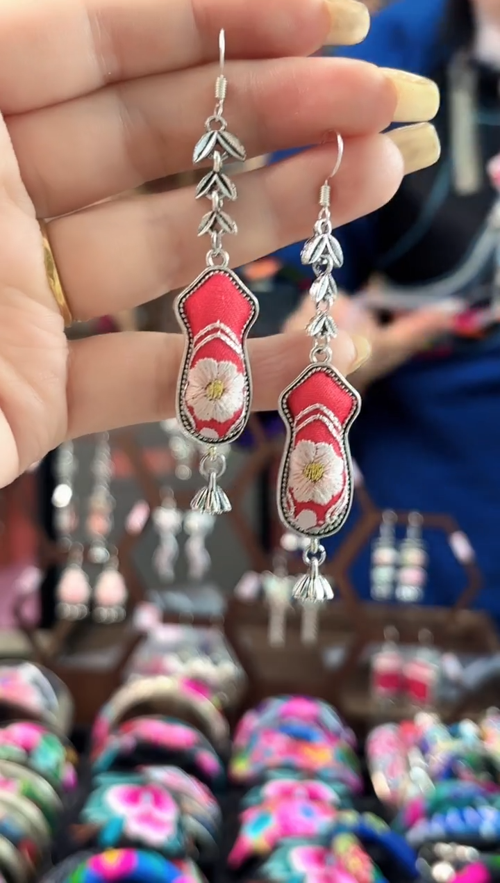 艺枝饰品独绣手工220