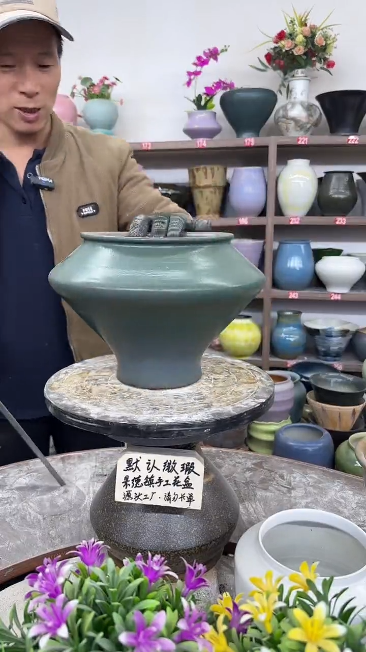 12-11-高19口17瑕-花盆