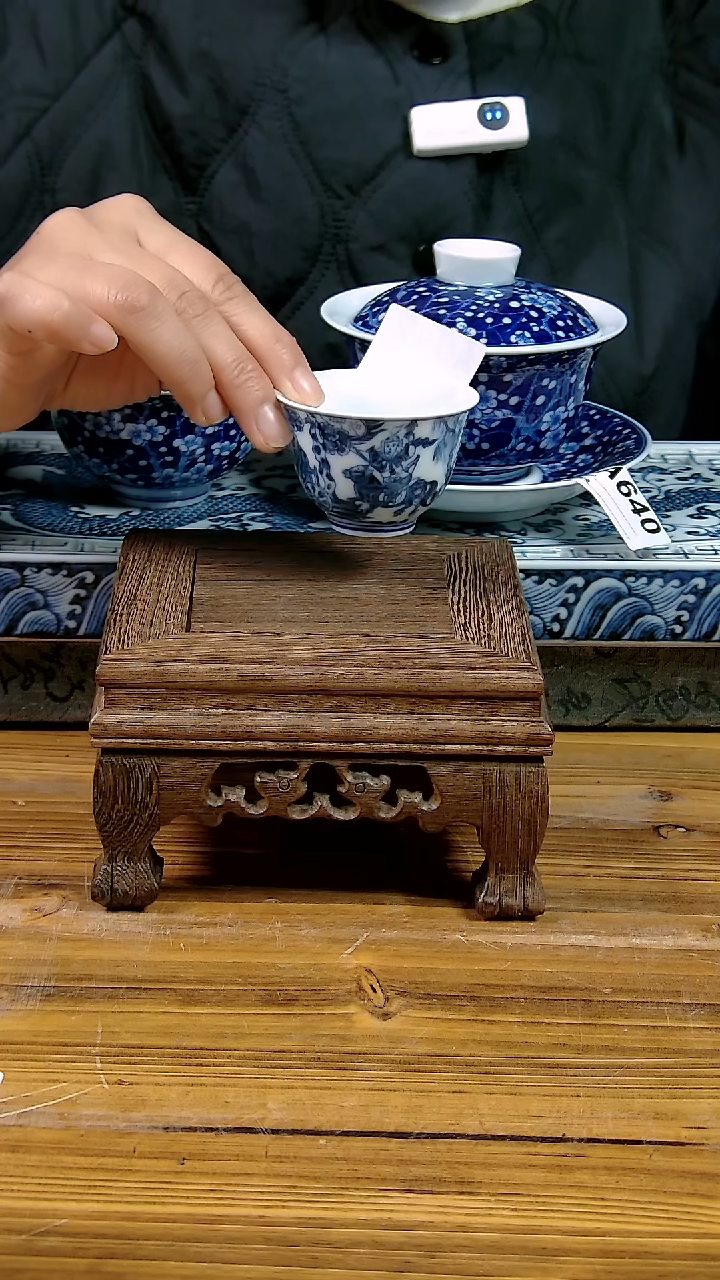 摆件景德镇陶瓷茶具茶杯摆件642