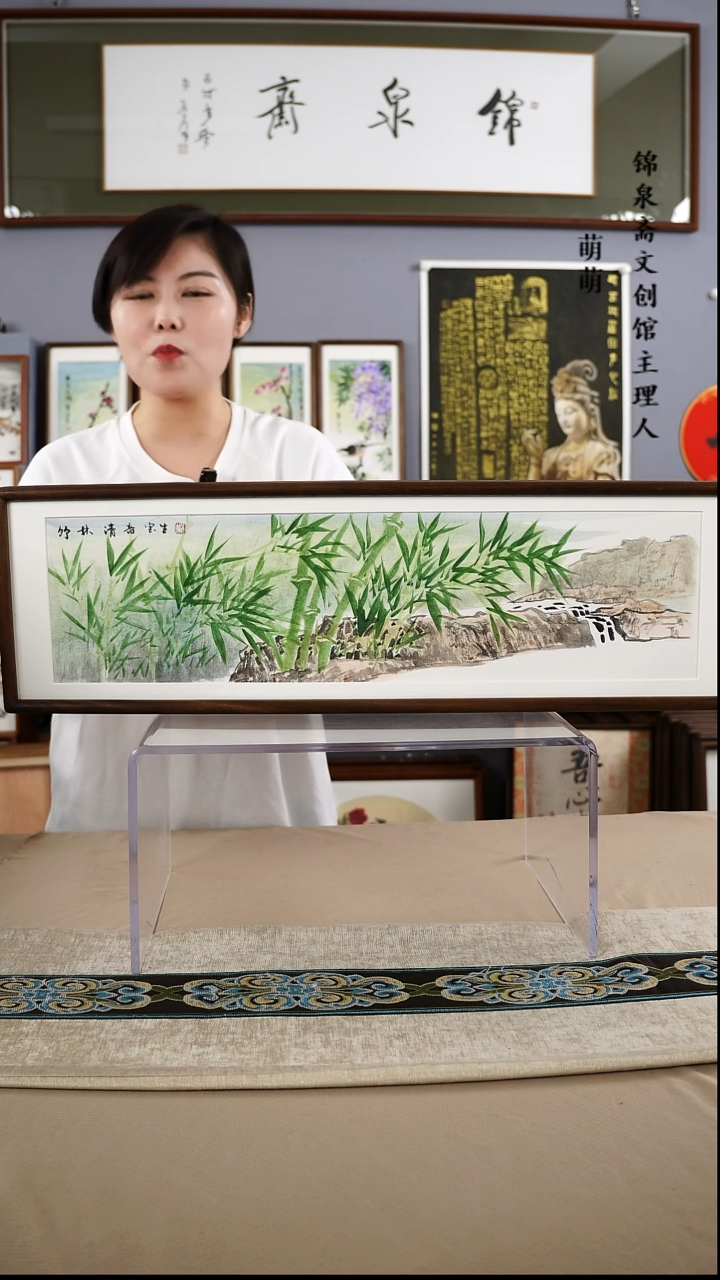 【闪购商品】国画22*72张宝生国画带框手绘作品略有不同