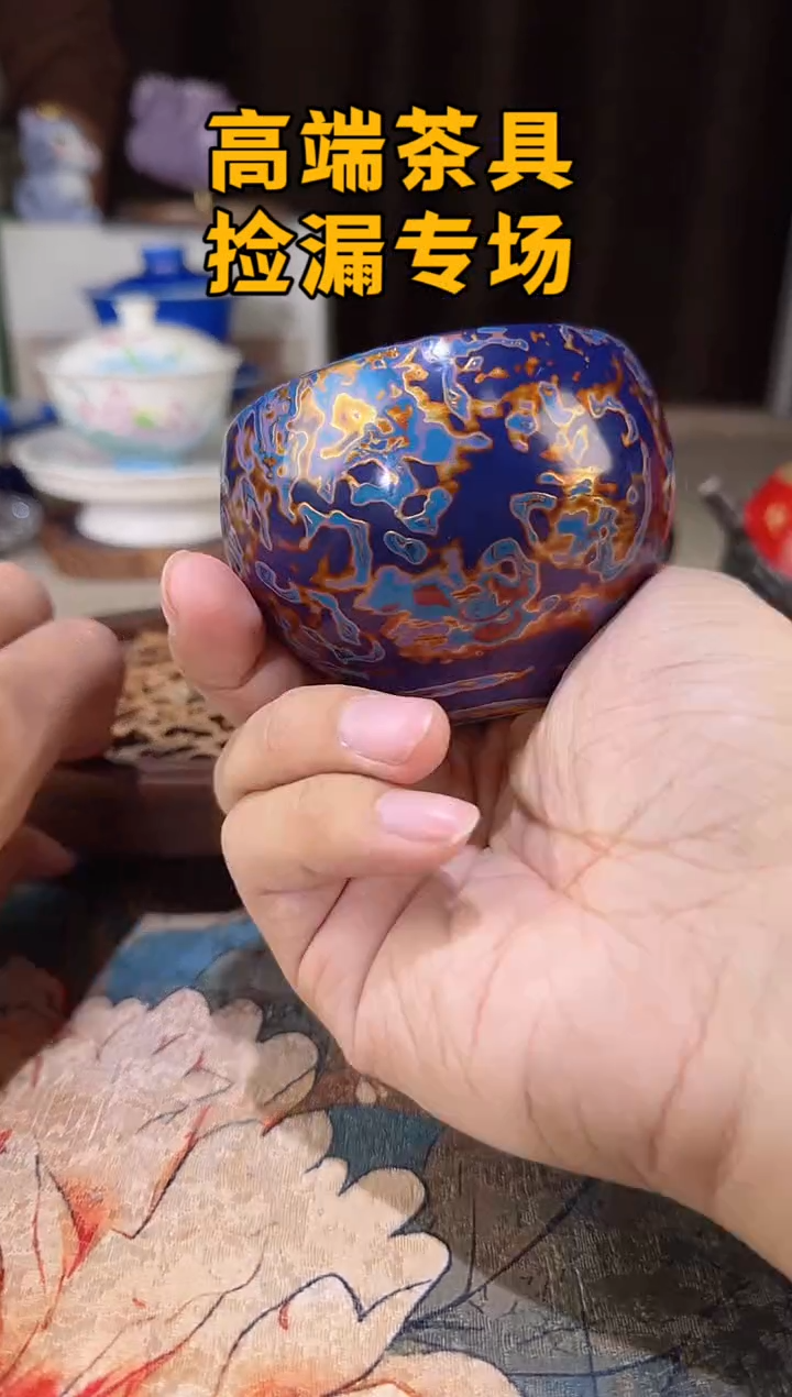 瓷茶屿山岚专用链接@@@@@