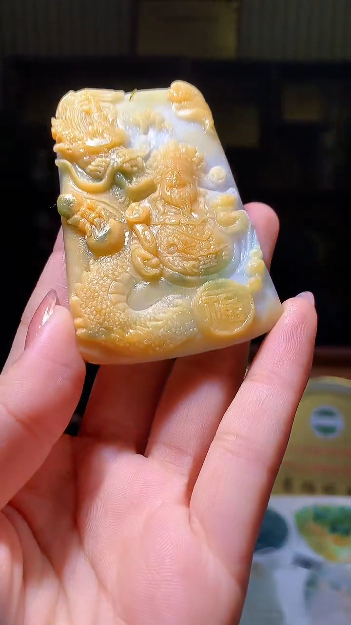 【闪购商品】定制翡翠未镶嵌1031hm-毛货挂件38