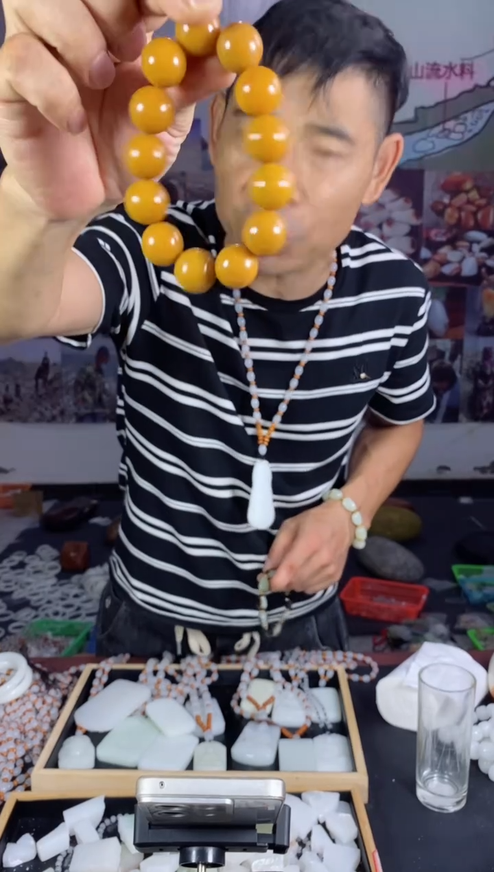 天然玉石未镶嵌颈饰18