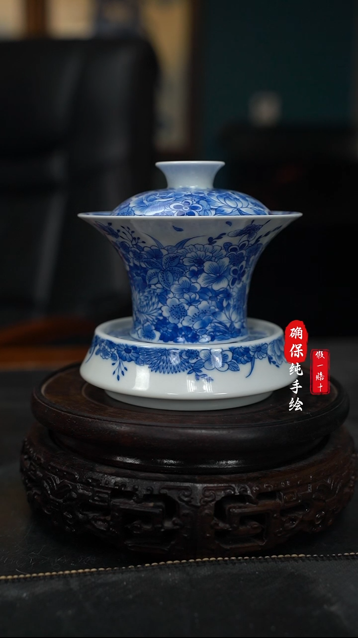 瓷万花小蛮腰三才