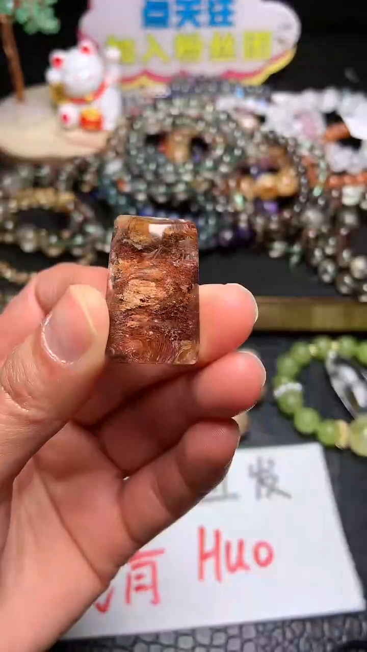 【闪购商品】紫晶吊坠(赠链)未镶嵌23