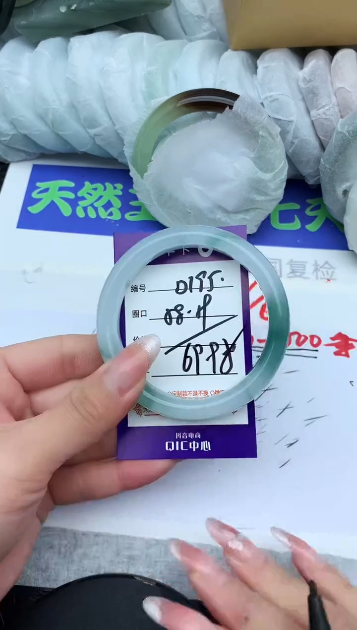 未镶嵌手镯石英质玉D195-57-58-59