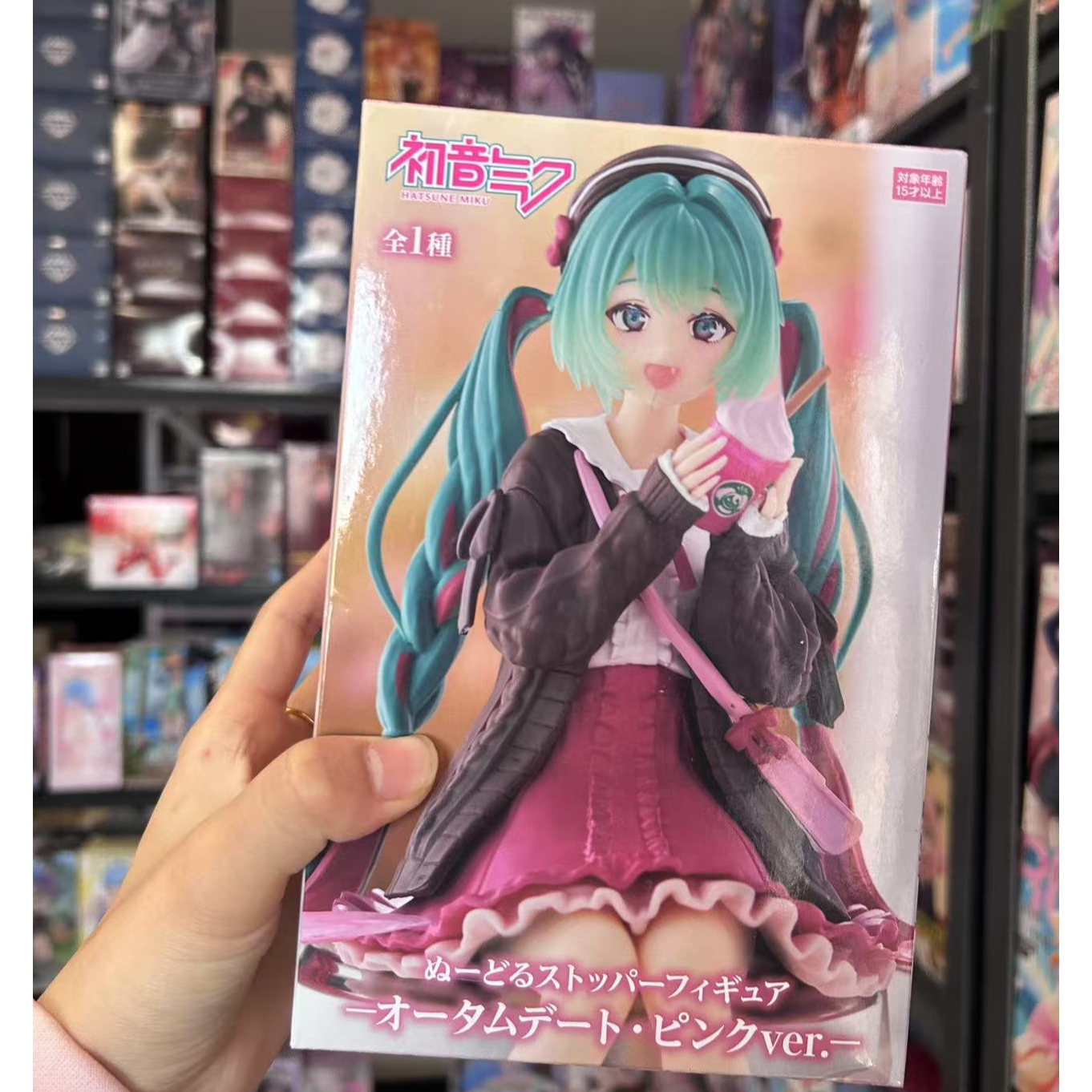 正版现货FuRyu初音未来秋日之约 盛装出行 紫罗兰兔女郎 景品手办