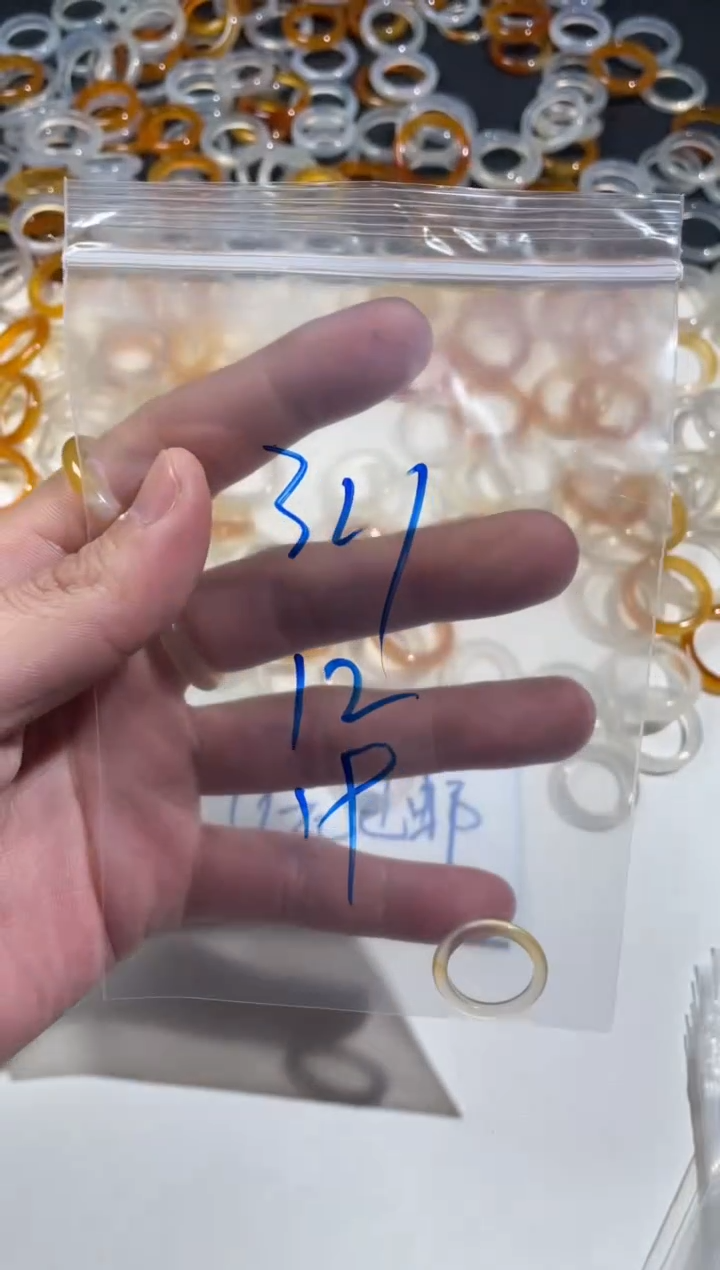【闪购商品】玛瑙/玉髓戒指未镶嵌321
