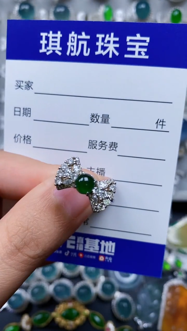 【闪购商品】翡翠戒指银S925镶嵌0552