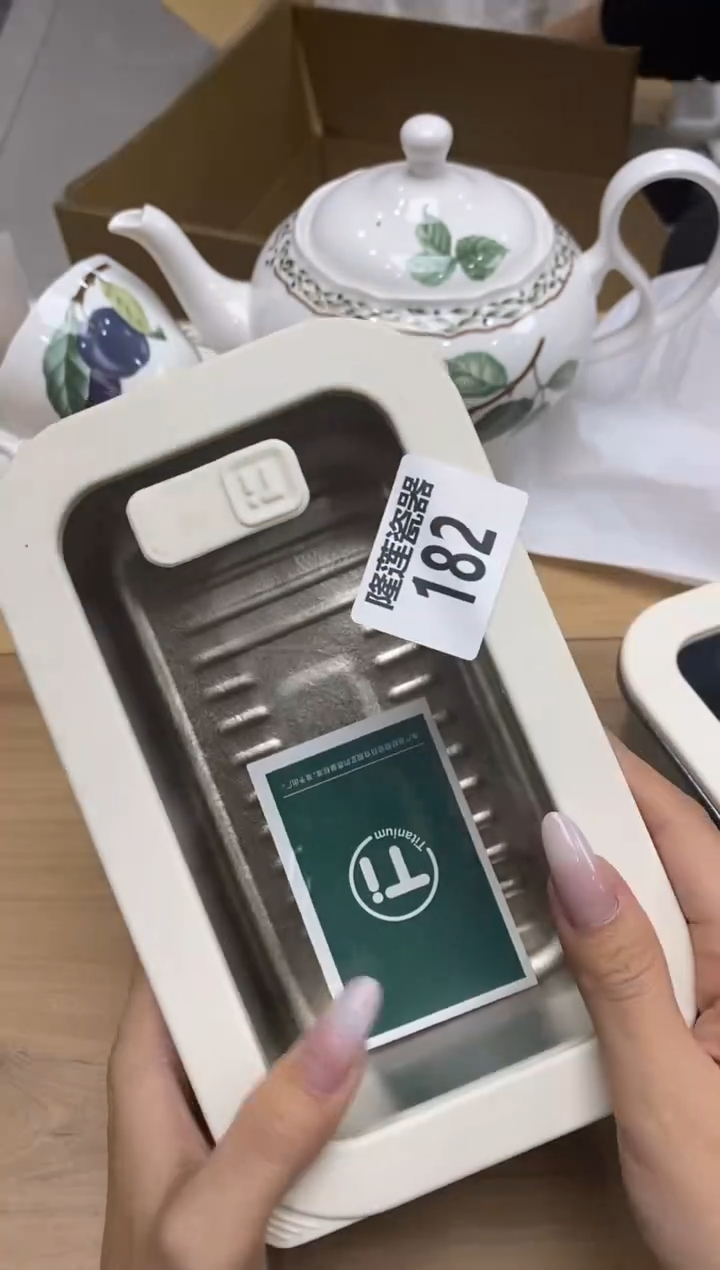 瓷片幸**乐隆莲全球选好物精选