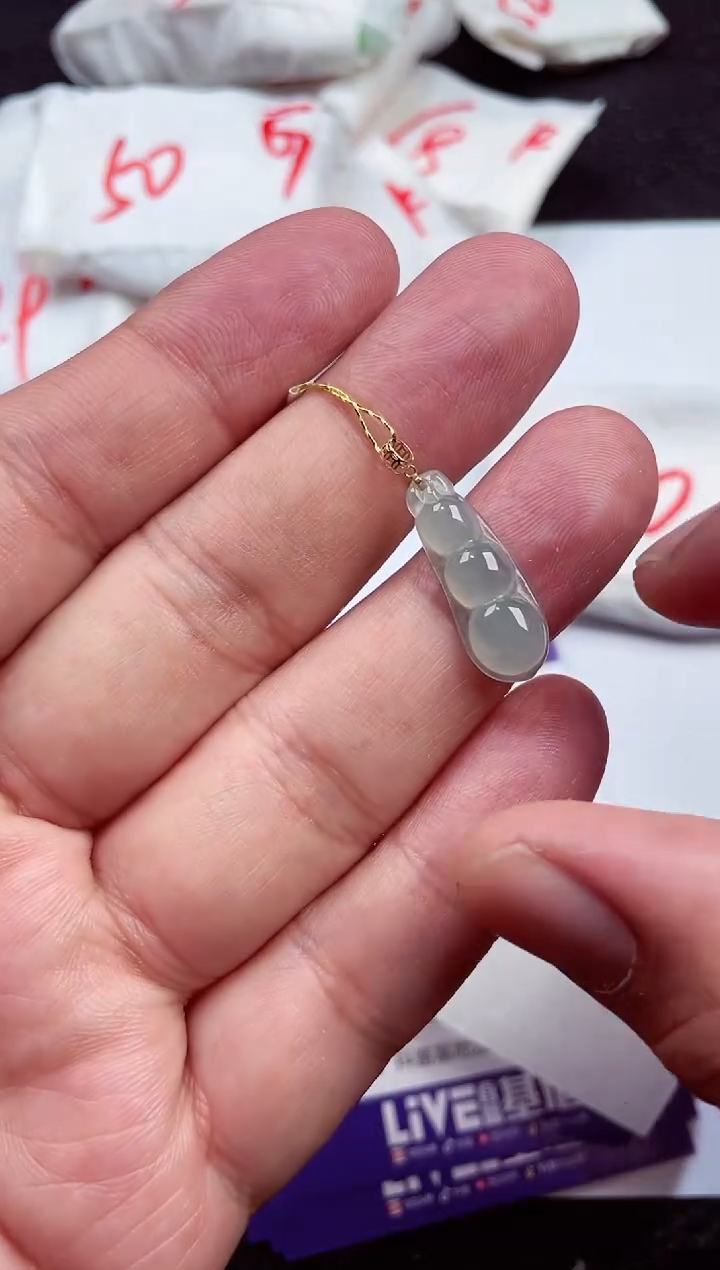 【闪购商品】翡翠颈饰18K金镶嵌00005884