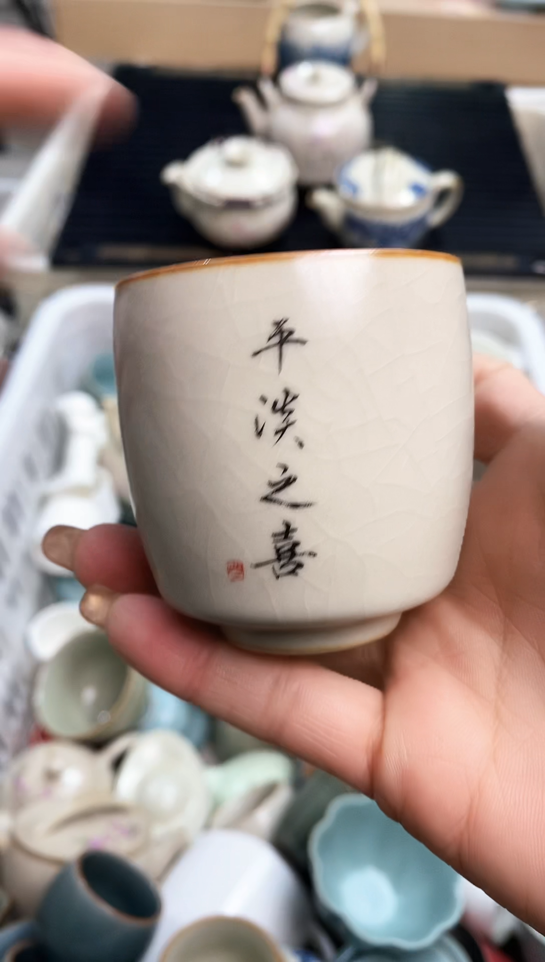 【闪购商品】茶具茶壶茶碗茶杯（轻轻微瑕）