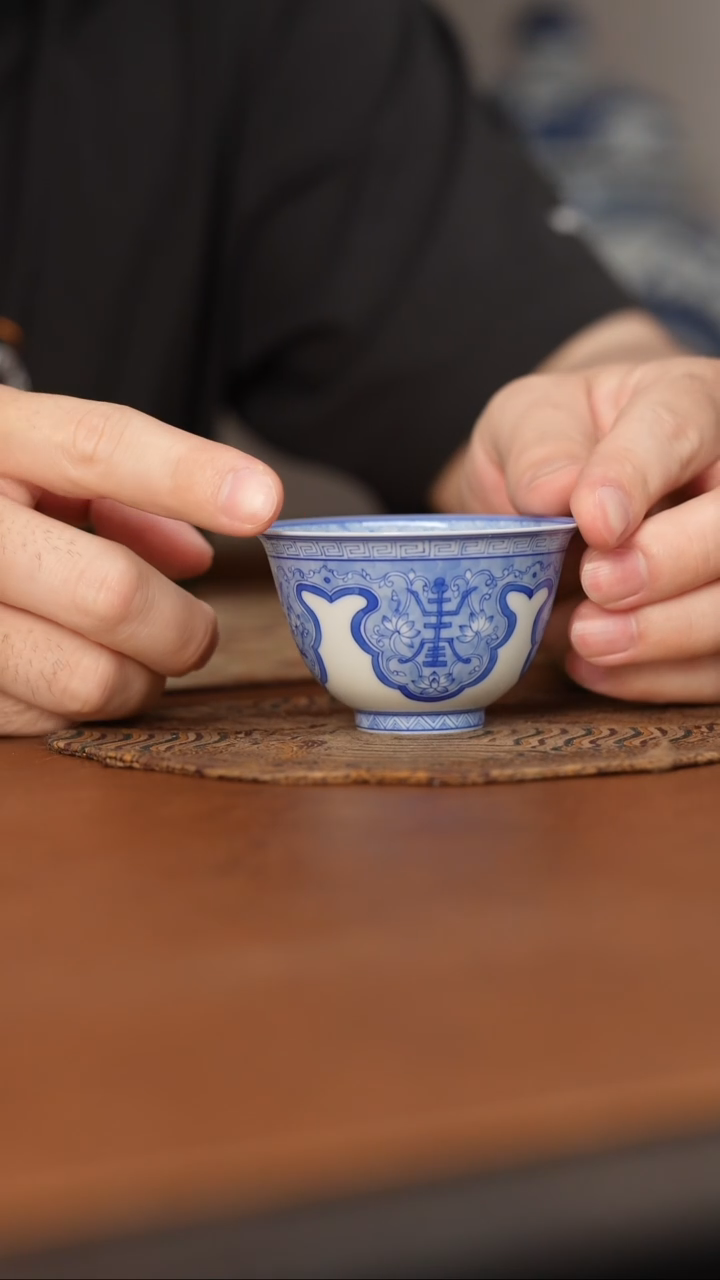 杯看山柴窑青花如意