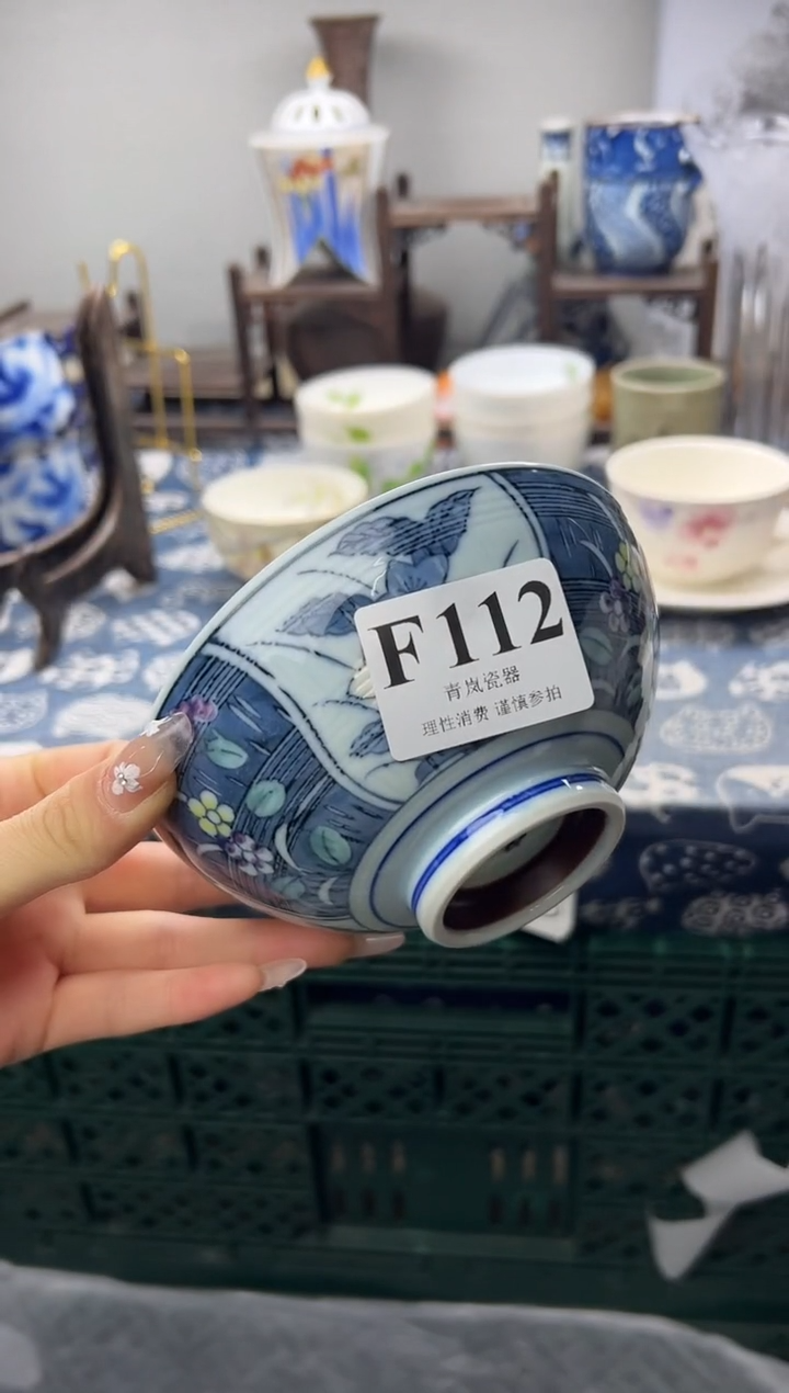 瓷片用****2   F112