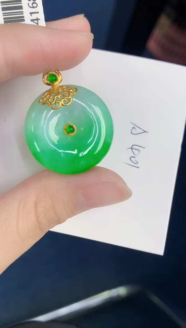 颈饰18K金镶嵌翡翠?****?天然翡翠缅甸A货