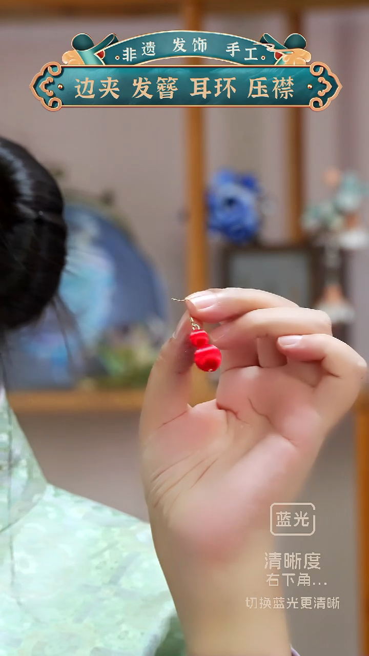 非金属无发财豆豆耳环