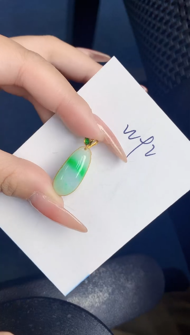 【闪购商品】翡翠颈饰18K金镶嵌000000000