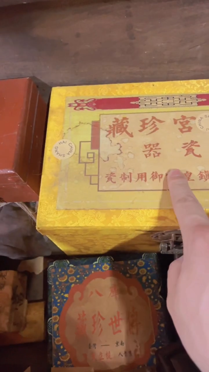 香榧木【摆件】一个个个个  