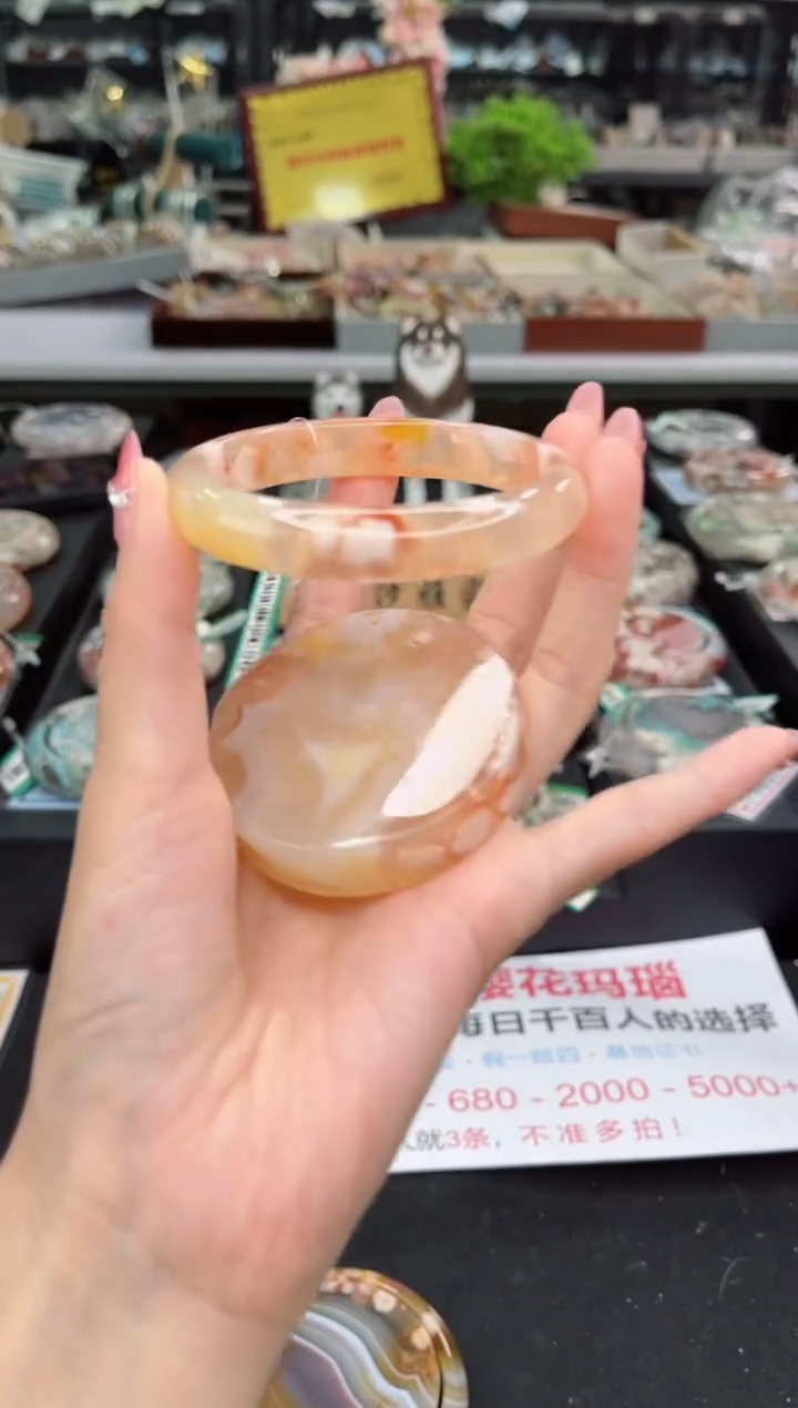 【闪购商品】石英质玉手镯未镶嵌61圈口（赠品镯心）6379004