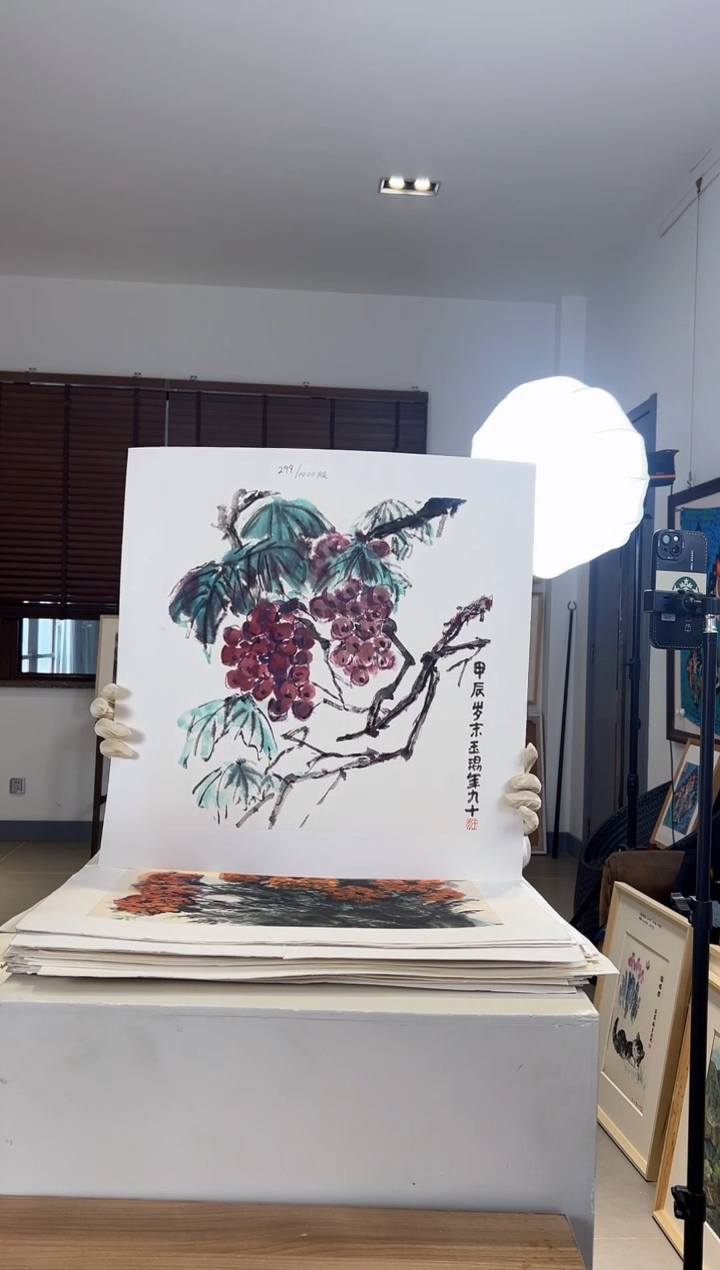 【闪购商品】版画耿玉琨发行限量亲签版画作品s版