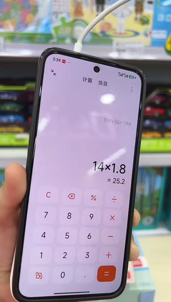 开****雷得力VR127修正带30m(14卡)