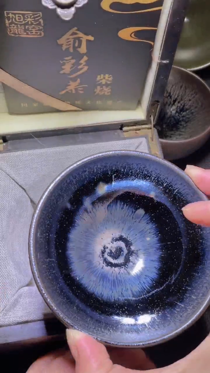 茶盏高端主人杯喝茶品茗杯