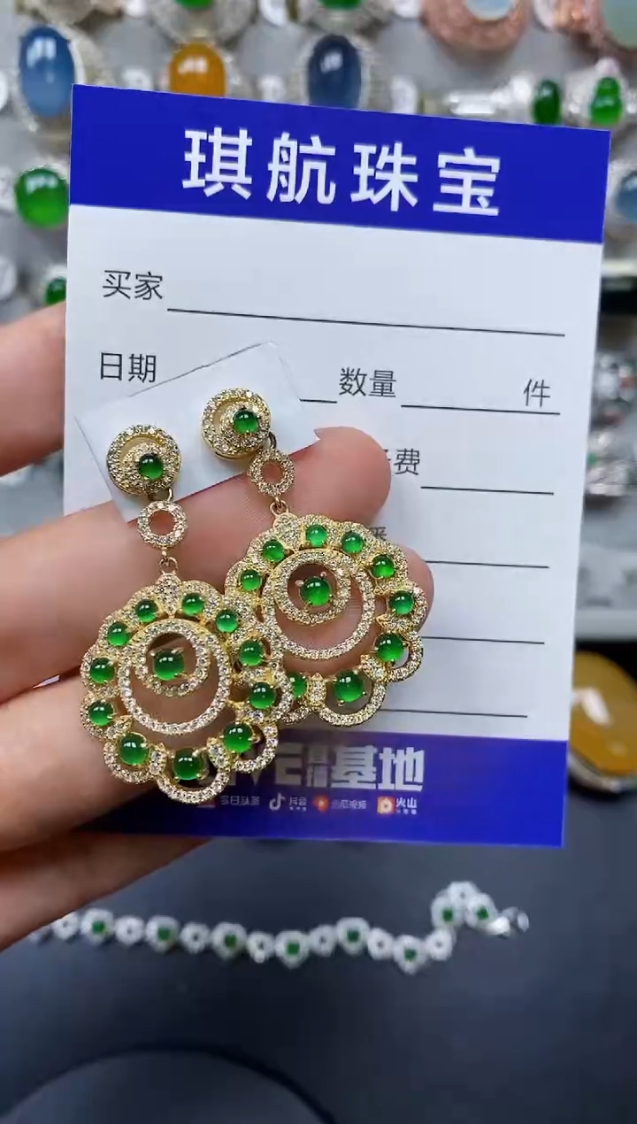【闪购商品】翡翠耳饰银S925镶嵌0319