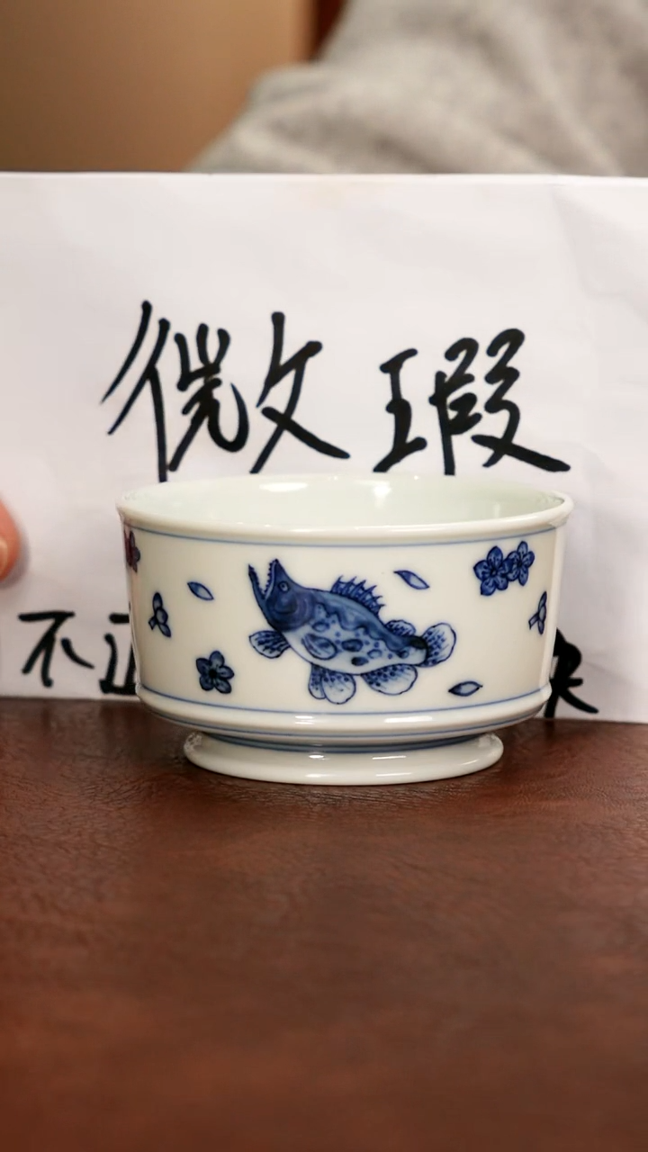 陶瓷五里雾品牌微瑕福利