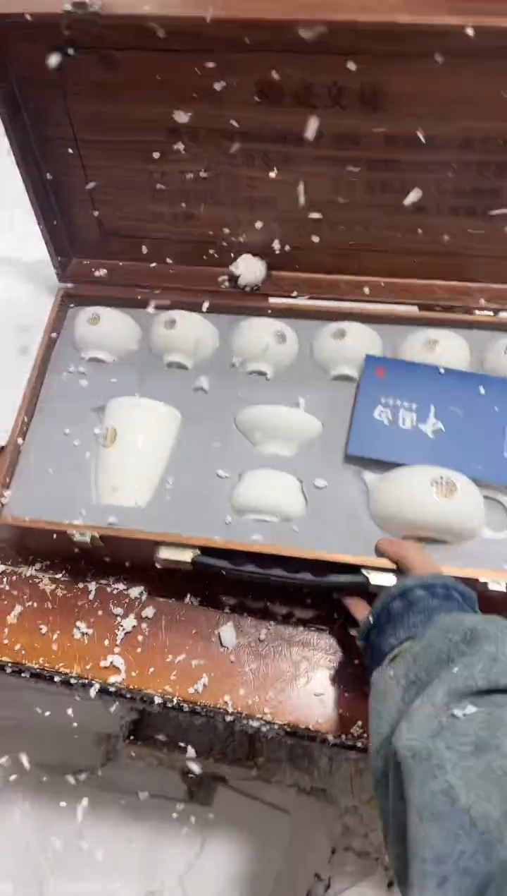 【闪购商品】其他其他其他其他其他