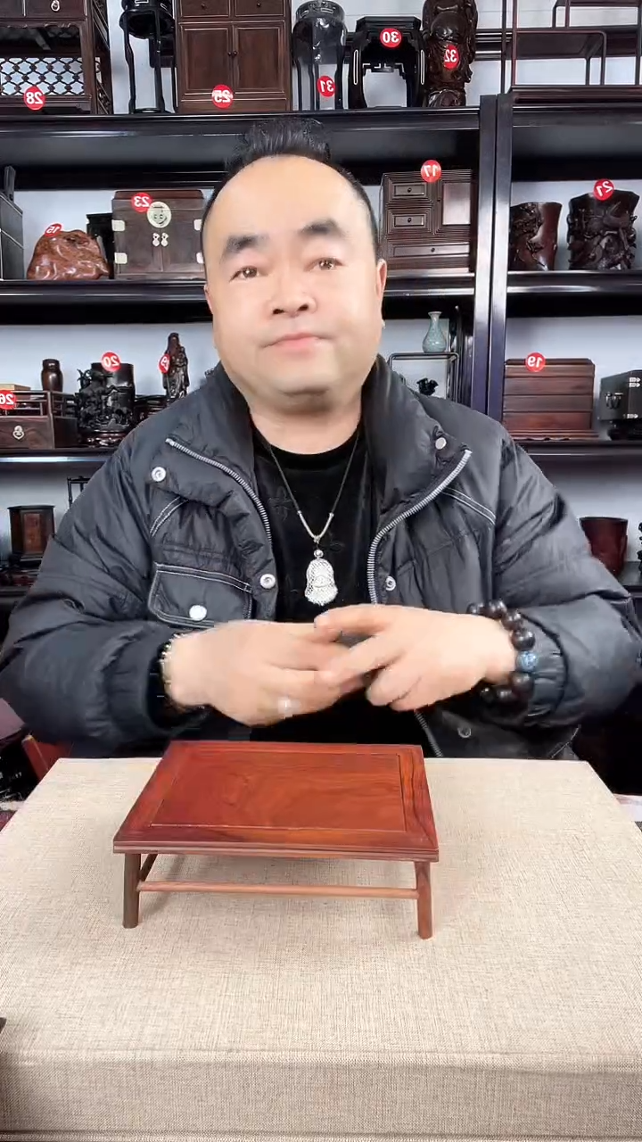 【闪购商品】木365瑕疵老李红木工艺品