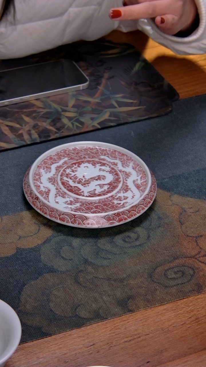 【闪购商品】贵红窑釉里红苍龙教子壶承