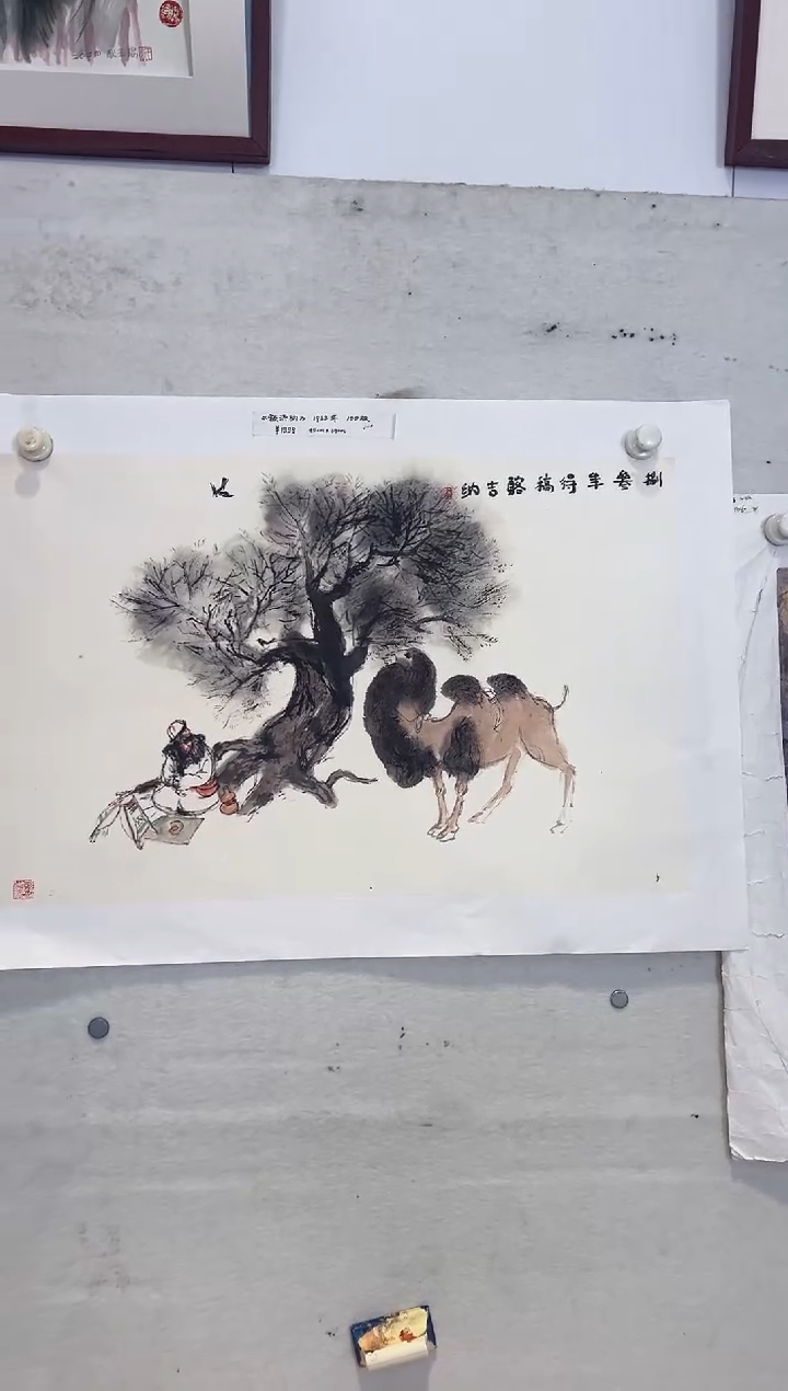 【闪购商品】版画亲签限量发行S版