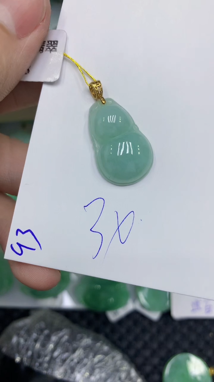 颈饰未镶嵌翡翠缅甸A货翡翠