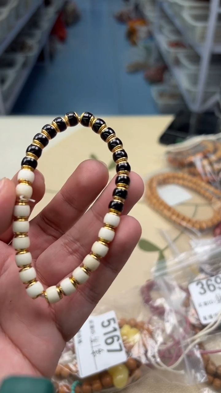 手串椰蒂正****室黑白双拼5512