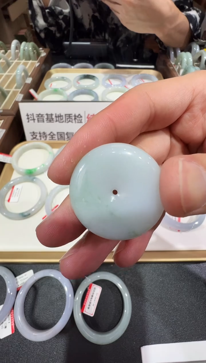 颈饰未镶嵌翡翠-纯天然缅甸A货翡翠平安扣吊坠-31.6*5.6