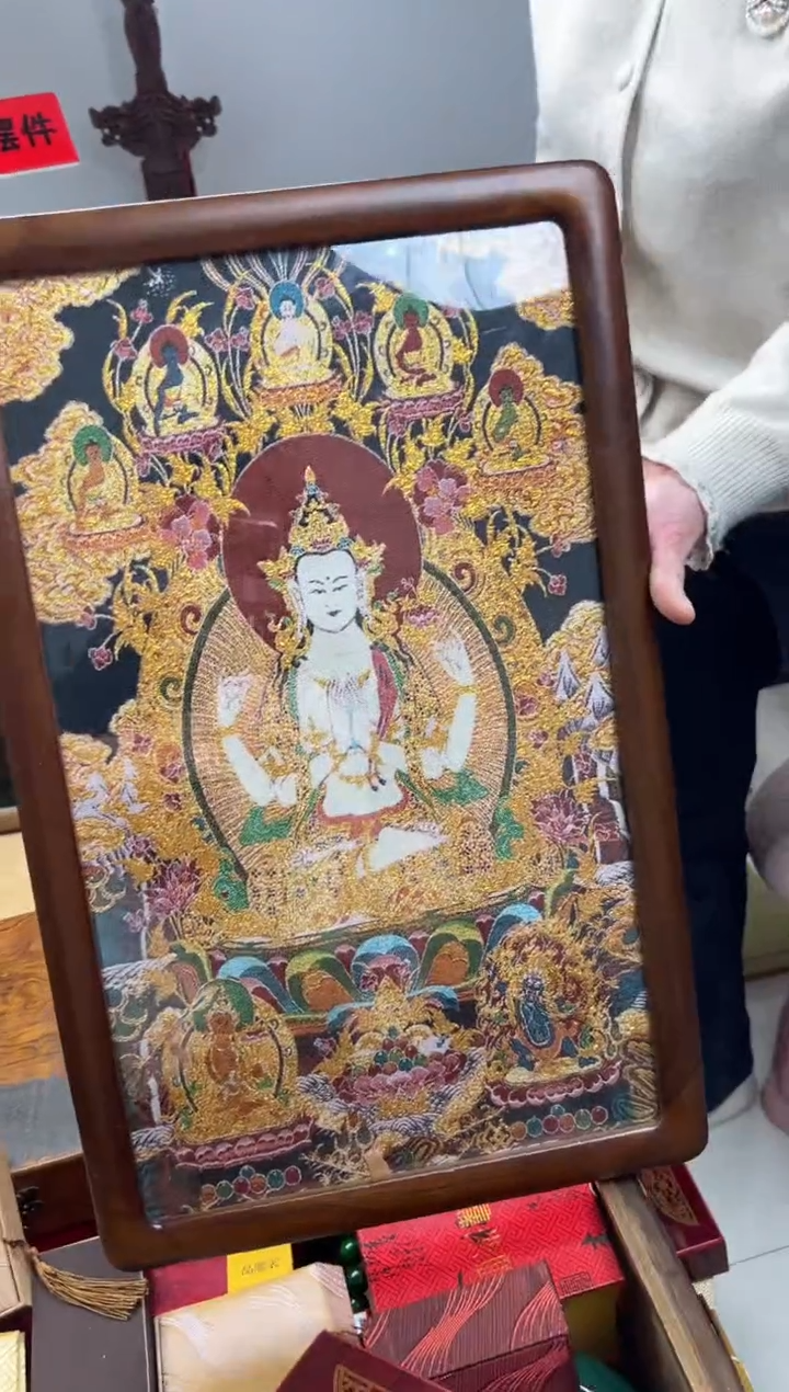 【闪购商品】木————————————