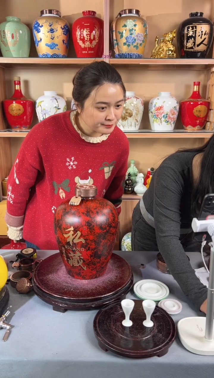 10斤 窑变红福利 高分子盖