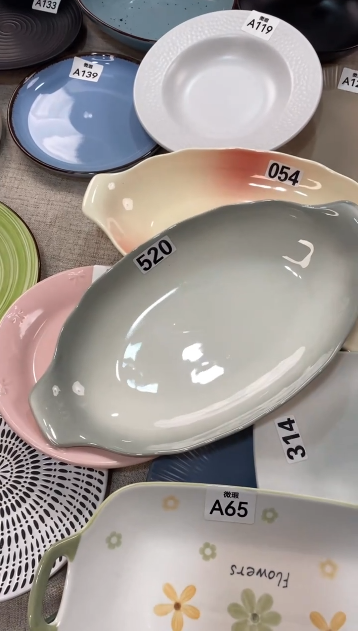 瓷520微瑕不介意拍