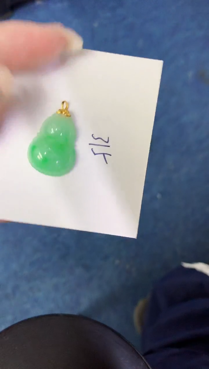 【闪购商品】翡翠颈饰18K金镶嵌00000000000